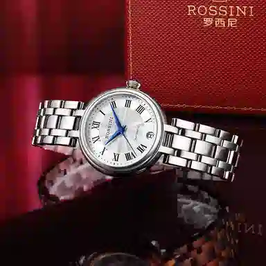 ROSSINI R50166