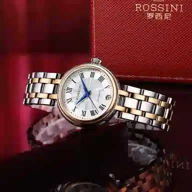 ROSSINI R50166