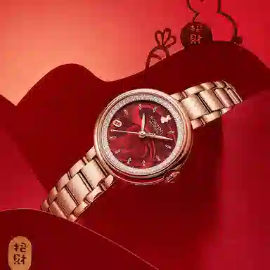 ROSSINI CHIC 30 R-5220130