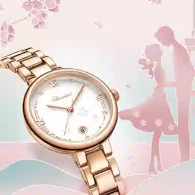 ROSSINI CHIC 5230140