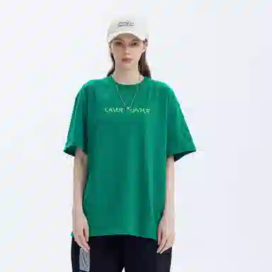 CaverHunter logoT