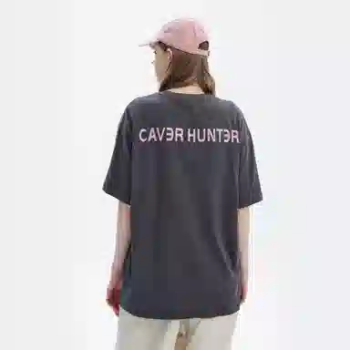 CaverHunter logoT