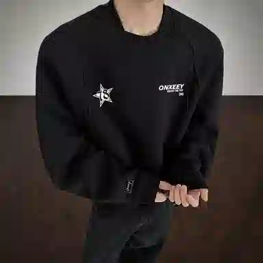 Qnxeey vintagelogomiu