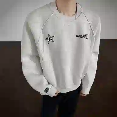 Qnxeey vintagelogomiu