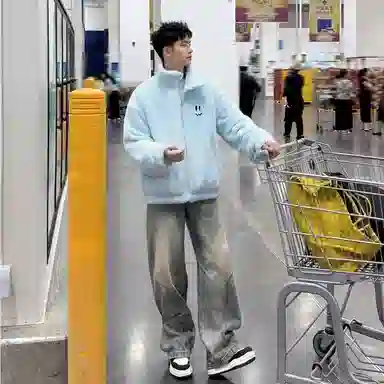 Qnxeey Vintage Embroidered Smile Fleece Jacket