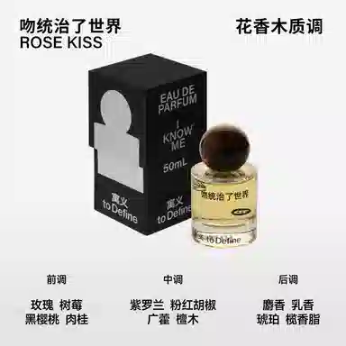 EDP 50ml
