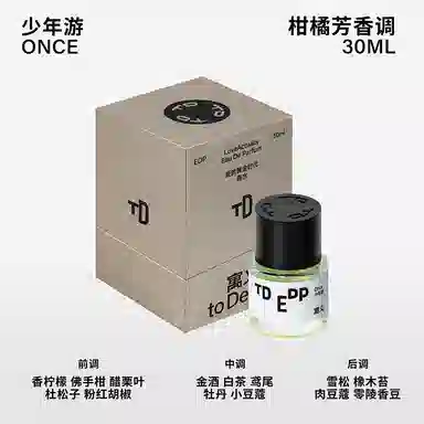 EDP 30ml