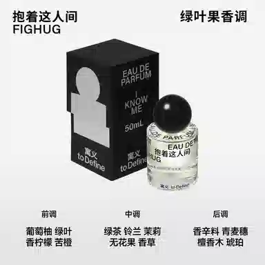 EDP 50ml