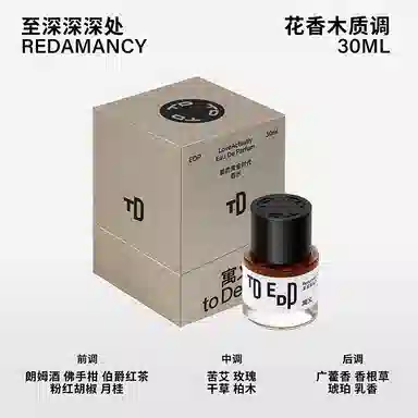 EDP 30ml