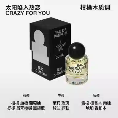 EDP 50ml