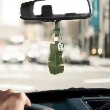 后鸟 【蕉好运】小清新可爱真皮手工皮质包包挂饰吊饰萌小众个性优雅高级感轻奢原创钥匙扣文艺创意好运 羊皮革 挂件 男女同款情侣款