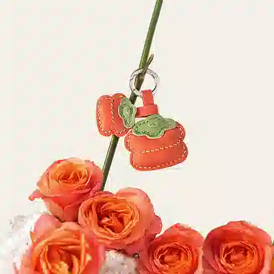 后鸟 柿柿如意柿子本命年 手工真皮小羊皮 钥匙扣包包挂件吊饰汽车饰品 男女同款情侣款 美拉德配色橙色桔色橘色绿色