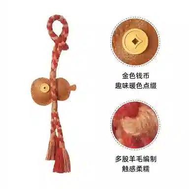 后鸟 葫芦随身福禄随身包包挂饰真皮配饰品小众新中式国潮古风本命年高级感手工编制复古轻奢设计师个性好运 羊皮 挂件 男女同款情侣款