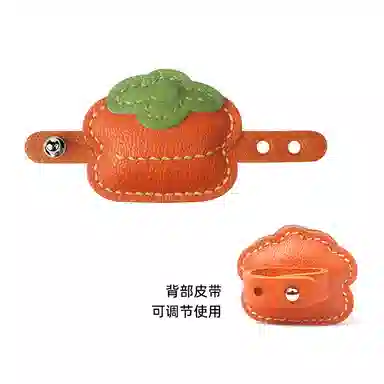 INS