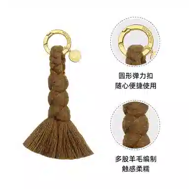 后鸟 无忧小扫帚烦恼都快走包包挂饰配饰品钥匙扣链小众本命年新中式国潮古风高级感简约个性创意趣味好运 绵羊毛 挂件 男女同款情侣款