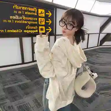 SUNSUNTOWN 2024oversize