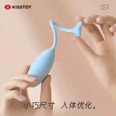 KISS TOY Smart Jump Egg