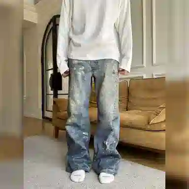haonanhuang Denim Jeans