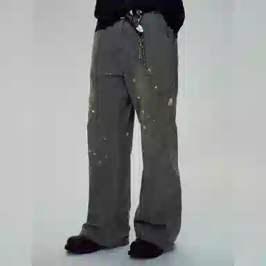 Haonanhuang Cargo Pants Grey