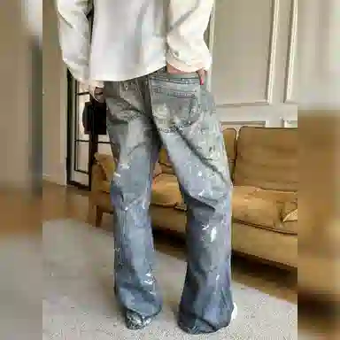 haonanhuang Denim Jeans