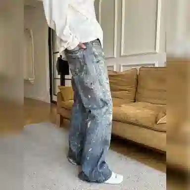 haonanhuang Denim Jeans