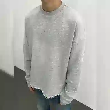 Haonanhuang Sweatshirt