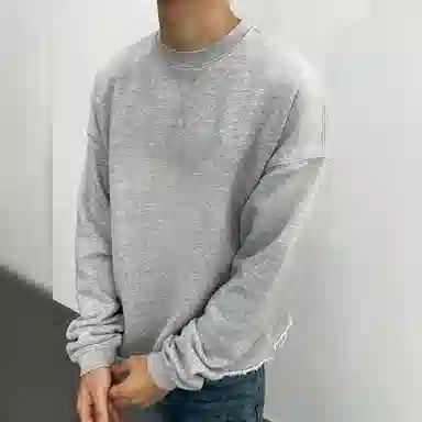 Haonanhuang Sweatshirt