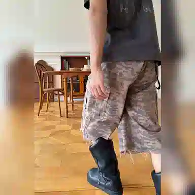 haonanhuang New Vintage Desert Camo Shorts