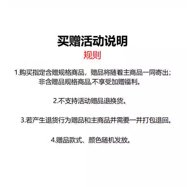 Haonanhuang Sweatshirt