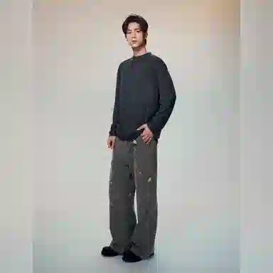 Haonanhuang Cargo Pants Grey