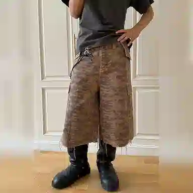 haonanhuang New Vintage Desert Camo Shorts