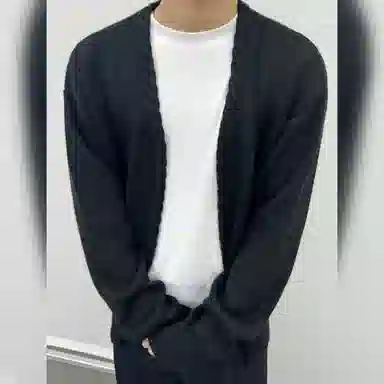 Haonanhuang Cardigan