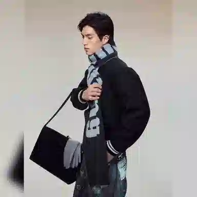 haonanhuang Scarf