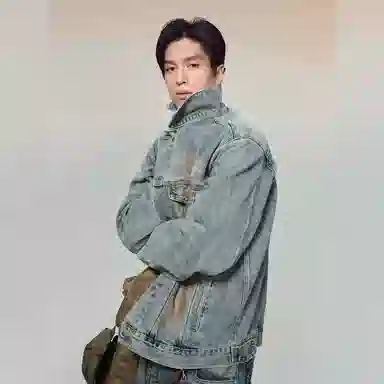 haonanhuang Denim Jacket Blue