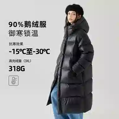GOLFCROSS Extreme Cold Series Down Coat