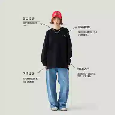 GOLFCROSS Basic Logo Embroidered Long Sleeve Tee