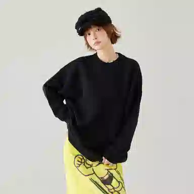 GOLFCROSS Sweater