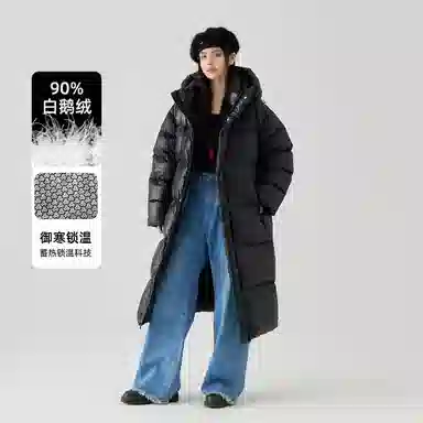 GOLFCROSS Extreme Cold Series Down Coat