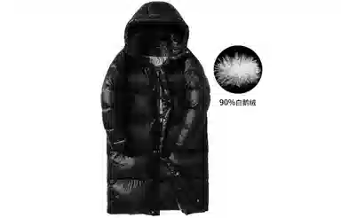 GOLFCROSS Extreme Cold Series Down Coat