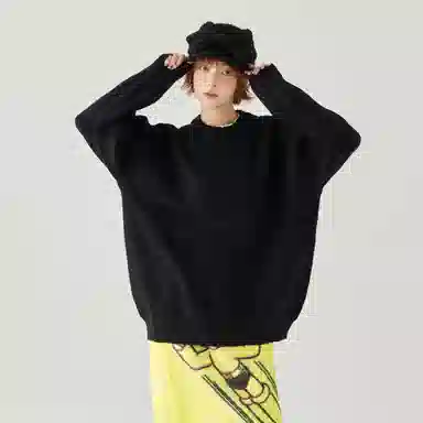 GOLFCROSS Sweater