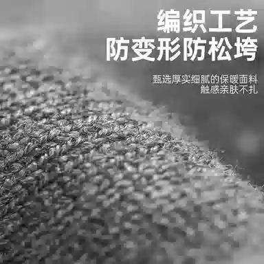 匹克 秋冬保暖时尚针织 韩系简约经典百搭  涤纶 绒线帽 男女同款情侣款