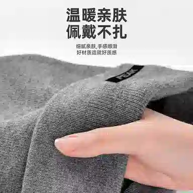 匹克 秋冬保暖时尚针织 韩系简约经典百搭  涤纶 绒线帽 男女同款情侣款