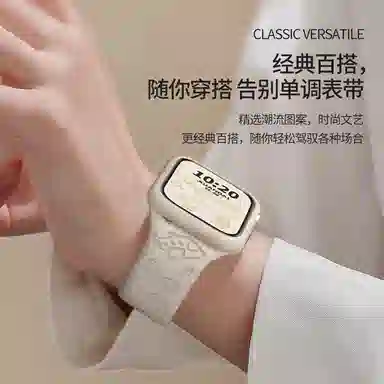 iwatchS109876543ultra21