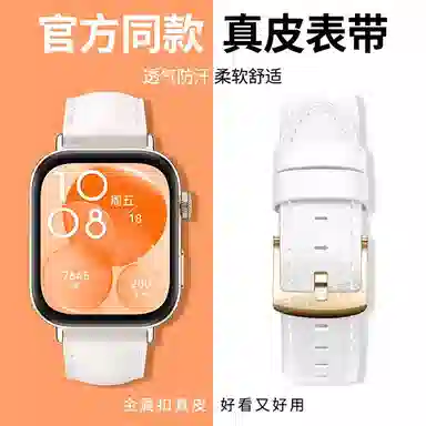 fit3watchfit3fitWATCH FIT