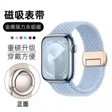 165200mm iwatchs10s9series10AppleWatchs876