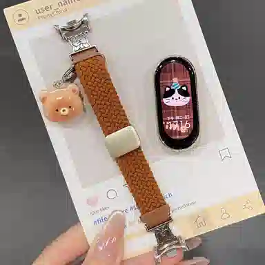 13-17cm XIAOMI1098NFC