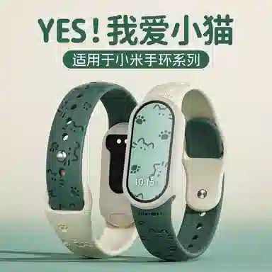 130-195mm XIAOMI1098