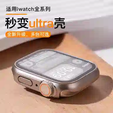 iwatch8S9S89ultra2apple7