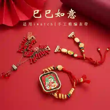 apple watchs10s9s8ultra21