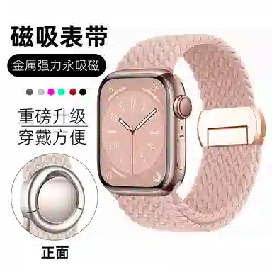 165200mm iwatchs10s9series10AppleWatchs876